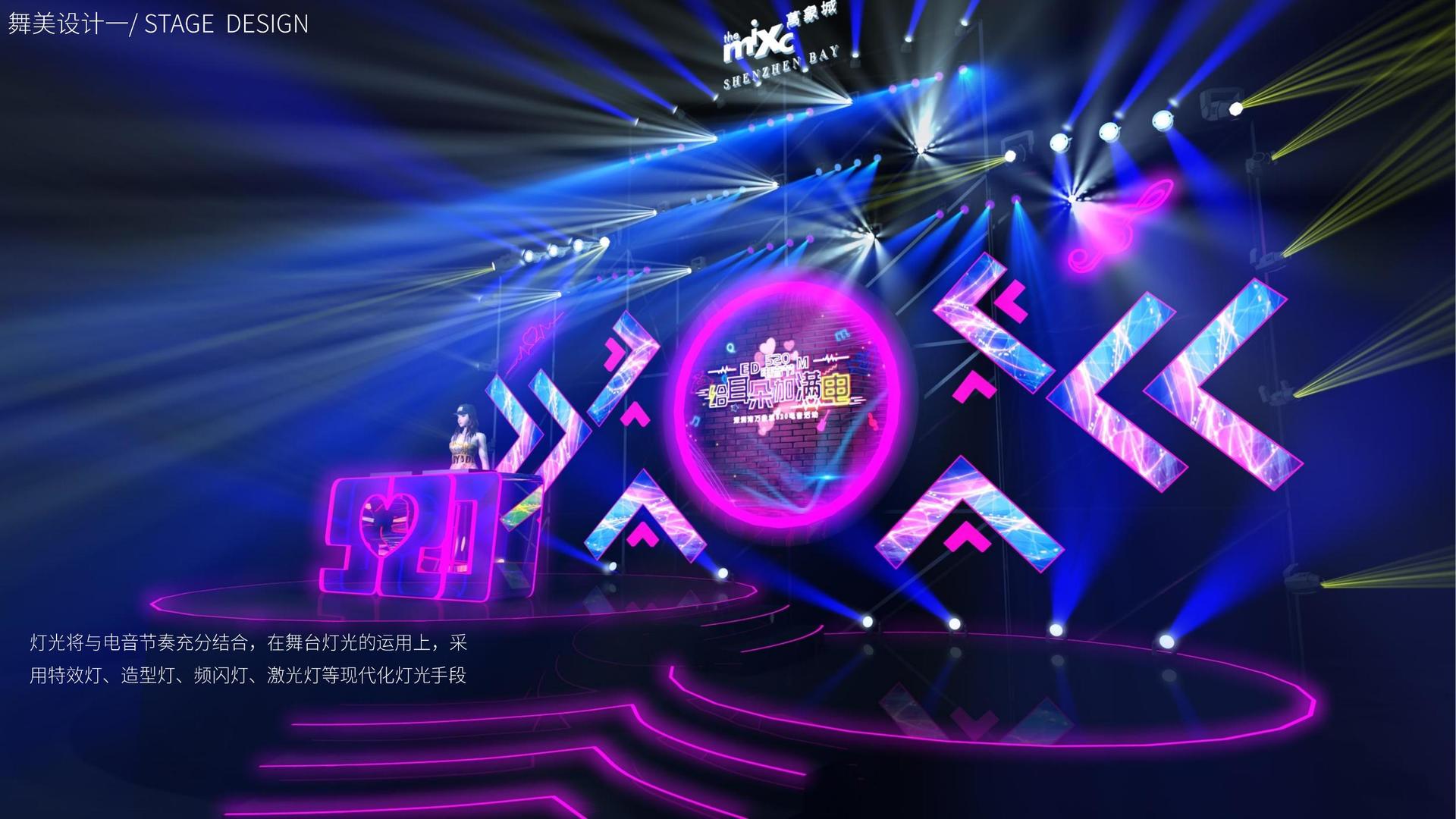 东升平台举办文化与科技融合主题沙龙